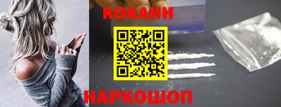 ешки Краснознаменск