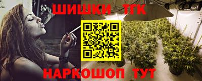 ешки Краснознаменск