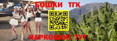 эйфоретик Краснодар