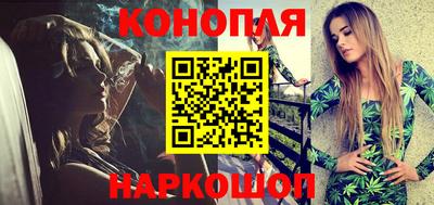ешки Краснознаменск