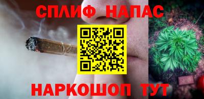 эйфоретик Краснодар