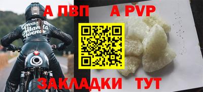ешки Краснознаменск