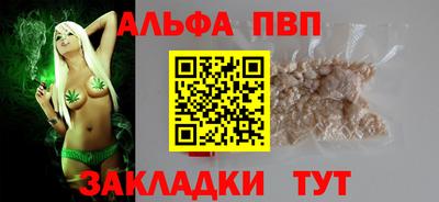 MESCALINE Краснокаменск
