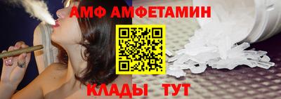 ешки Краснознаменск