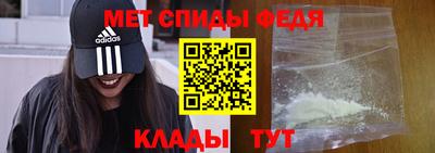 ешки Краснознаменск