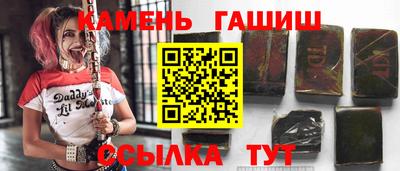 ешки Краснознаменск