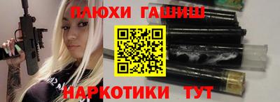 ешки Краснознаменск