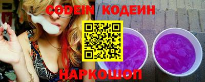 ешки Краснознаменск