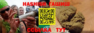 ешки Краснознаменск